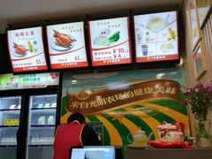 -南粤光明乳鸽(金钟店)