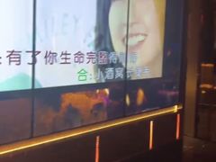 -INLOVE KTV(西溪印象城店)