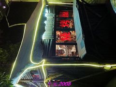 -宝莱纳啤酒花园餐厅PAULANER BRAUHAUS Nanjing(广州路店)