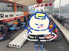 -赛达赛车主题乐园·卡丁车·团建