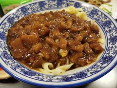 茄丁面-鼎香润(德胜门内店)