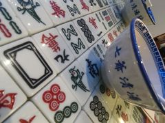 -七爷清汤腩·港式餐厅(金狮广场店)