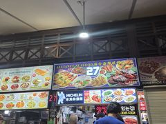 -纽顿熟食中心