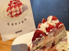 -O'eat Blossom&Pelican(深圳首店)