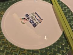 -润园四季椰子鸡火锅(卓越INTOWN店)
