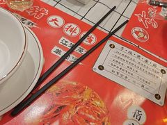 -李双猪·小龙虾·烧烤·羊肉煲(乐山店)