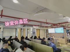 -苏州大学理想眼科医院