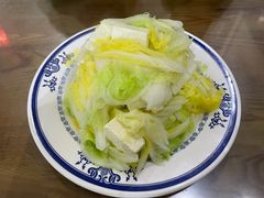 -老爆肚满五香烧牛羊肉