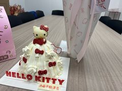 -好利来(新华百货店)