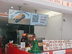 -Eckl’s爱氏热狗(猫街店)