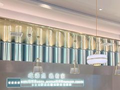 -有家酸菜鱼(苏州绿宝广场店)