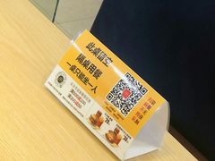 -麦当劳(总统大酒店店)