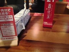 -鑫花溪牛肉米粉(东环大润发店)