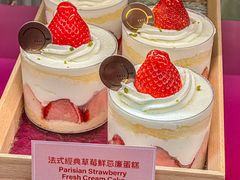 -Awfully Chocolate(来福士广场店)