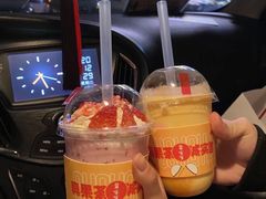 -果呀呀(吾悦广场店)