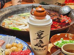 -周小明火锅(黑金冠社区店)
