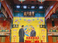 -北京湖广会馆