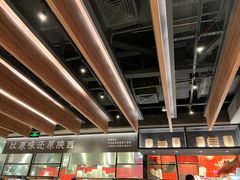 景观位-大师兄·西北风味食集(增城合生汇店)