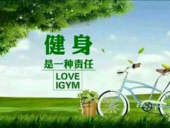 -亲亲家园三期游泳池