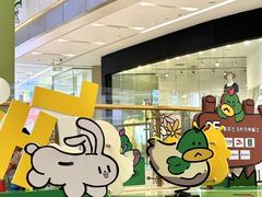 -凯德广场(西城店)
