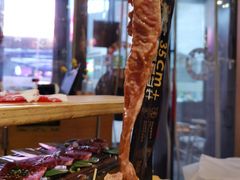 一米长盘牛五花-犟牛家·榴莲烤肉(五棵松店)