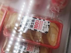 -味多美蛋糕(六里桥店)