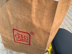 -秋栗香(地安门店)