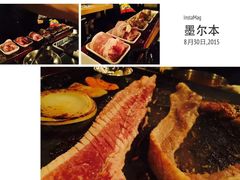 -Palsaik BBQ Korean Restaurant