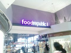 门面-大食代(东荟城店)