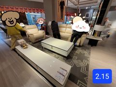 -恒大国际建材家居博览中心(德胜东路店)