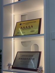 -上海伊莱美医疗美容医院