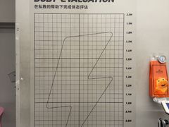 -乐刻健身(龙湖杭州紫荆天街精品店)