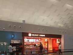 -贝瑞咖啡(深圳机场店)