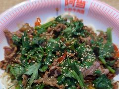 -阿当·小炒牛肉面(人广店)