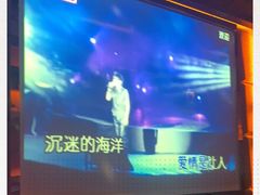 -好乐迪(张扬路八佰伴店)