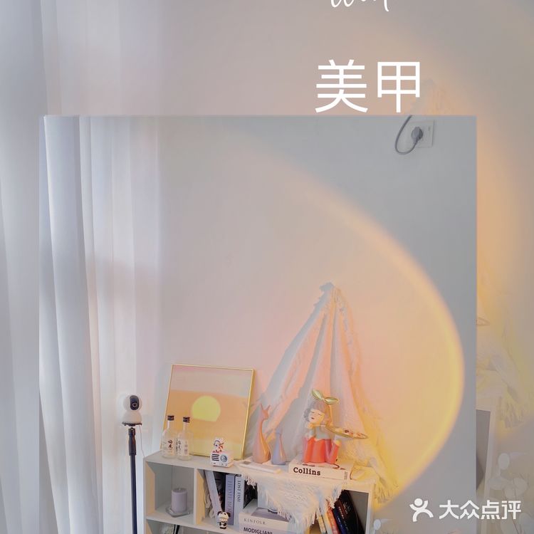 深圳美甲｜福田美甲｜宝藏美甲店