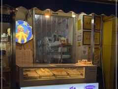 门面-铭聚章鱼土笋冻(松柏店)