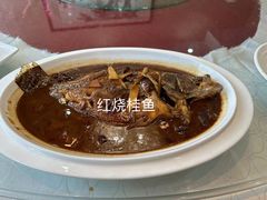 -新聚丰菜馆(太监弄店)