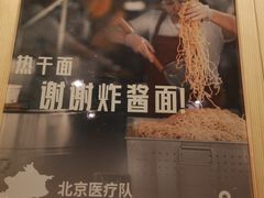 -莲餐厅·湖北菜·藕汤老手艺(愚园路店)