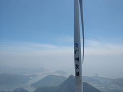 -惠东观音山