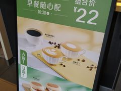 -麦当劳(新洲南路店)