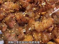 -清真私房烧烤·炭烤鲜牛(创始店)