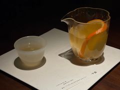 -元古雲境(新天地店)