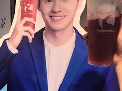 -luckincoffee瑞幸咖啡(香港名店街店)