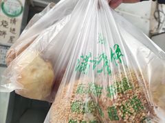 -满记烧饼(牛街东里小区一区店)