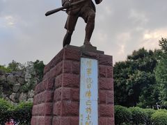 -新华日报旧址