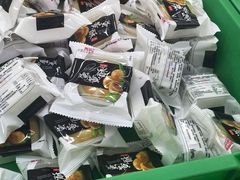 -宫廷糕点铺(建设路店)