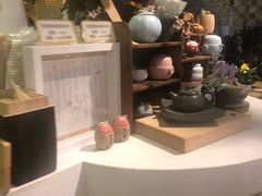 -扫雪煮茶(西村店)
