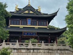 -无锡惠山寺