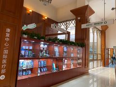 -北京德尔康尼骨科医院